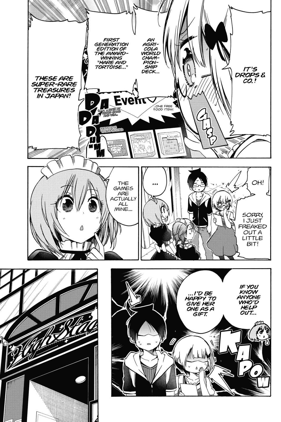 We Never Learn Chapter 75 - Page 3