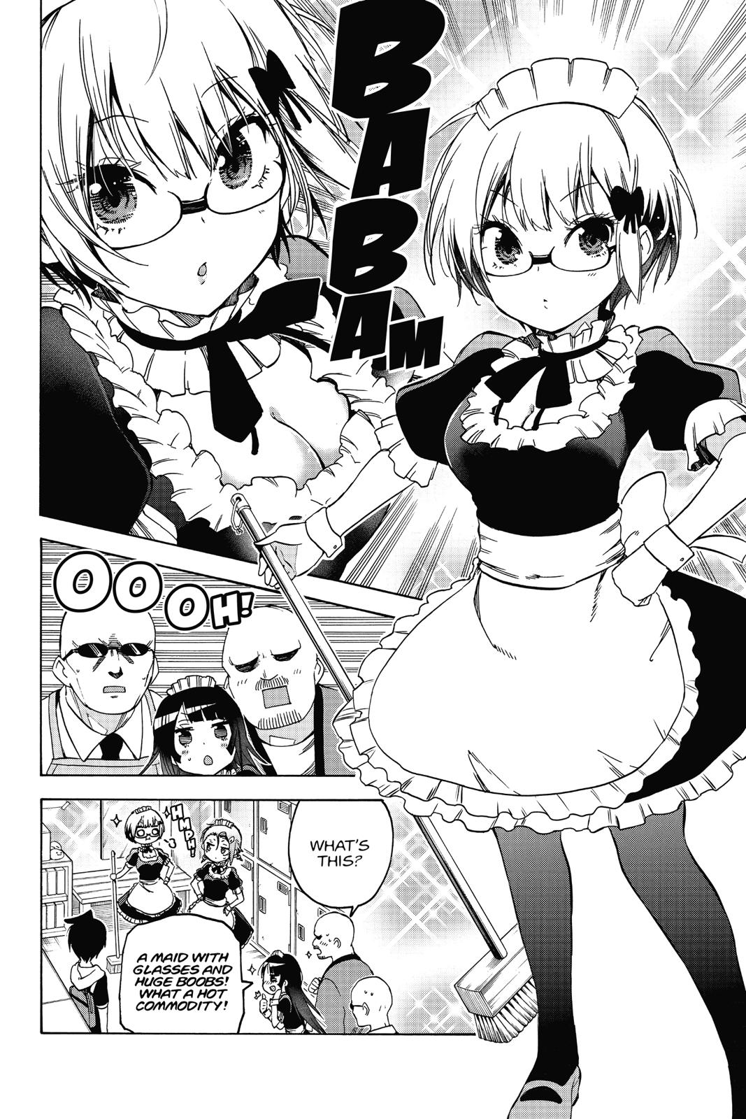 We Never Learn Chapter 75 - Page 4