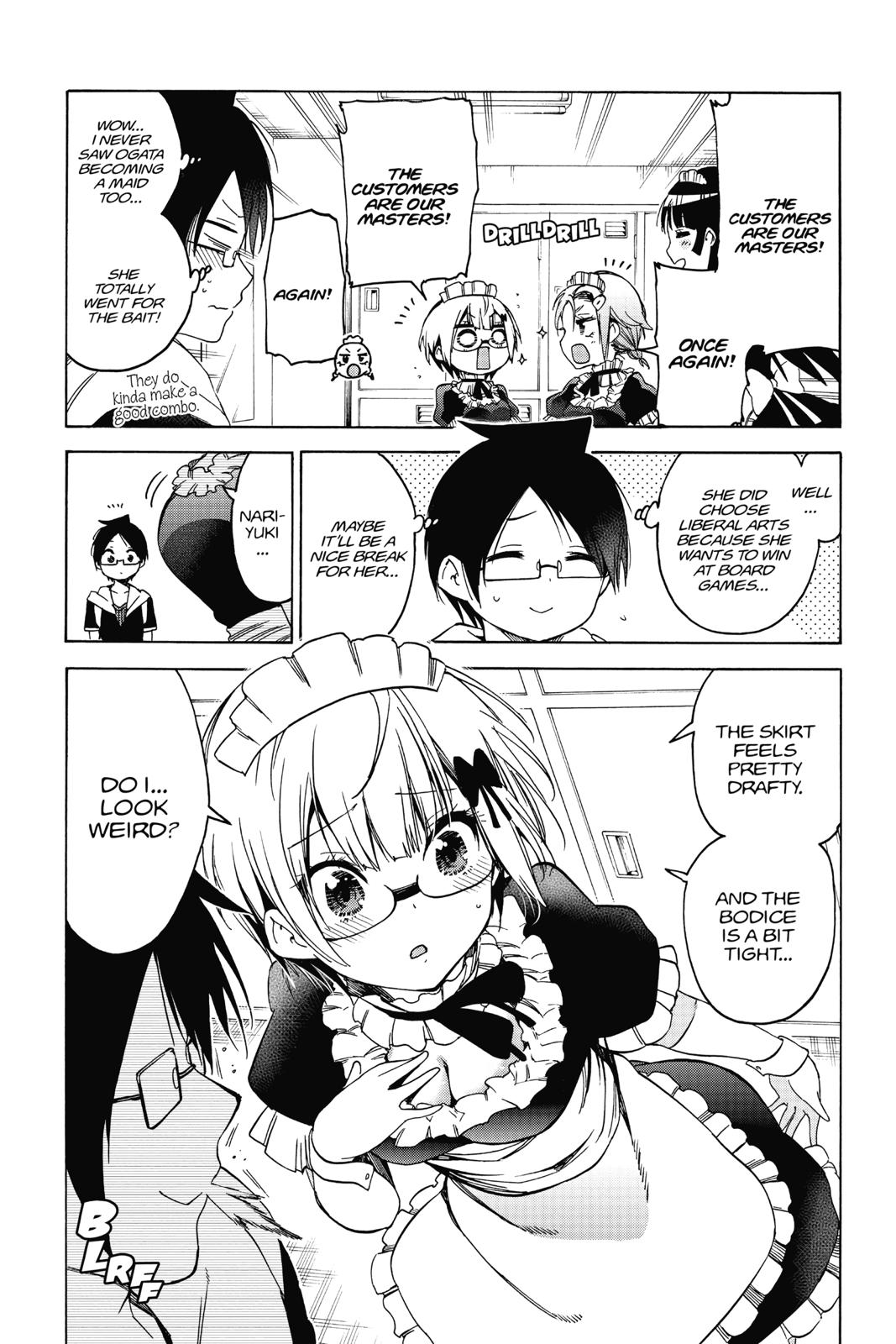 We Never Learn Chapter 75 - Page 5