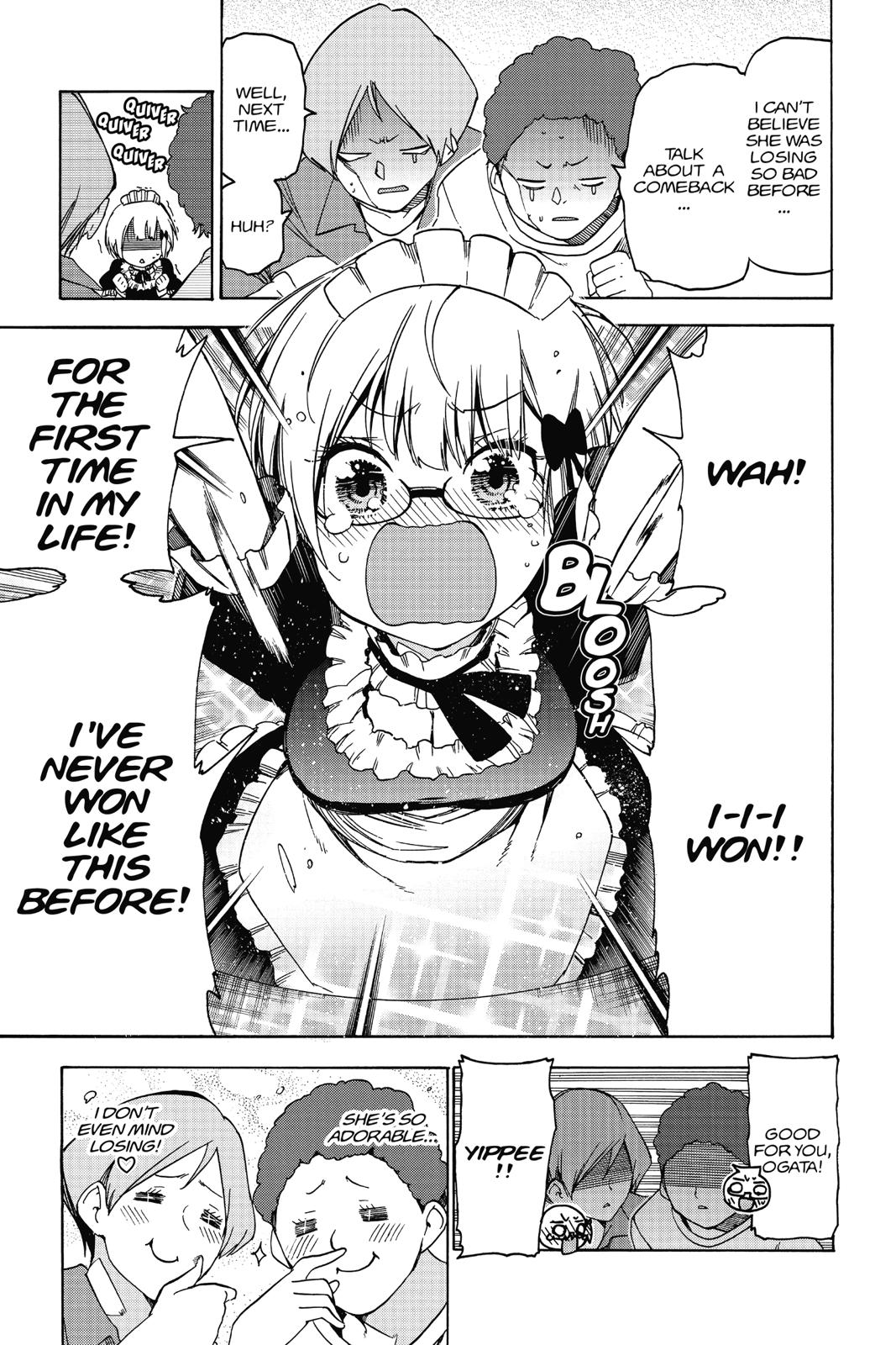 We Never Learn Chapter 75 - Page 13