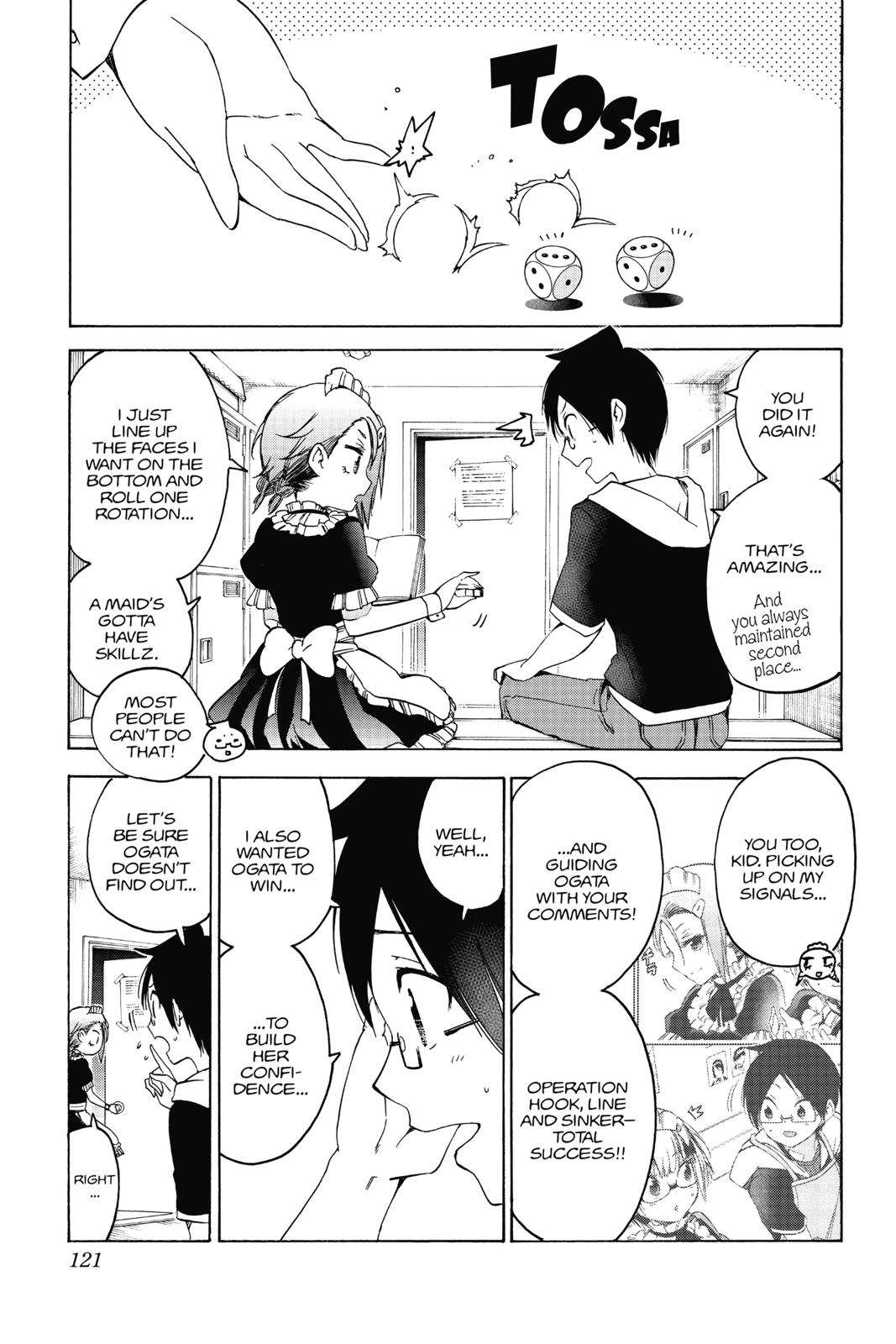 We Never Learn Chapter 75 - Page 15