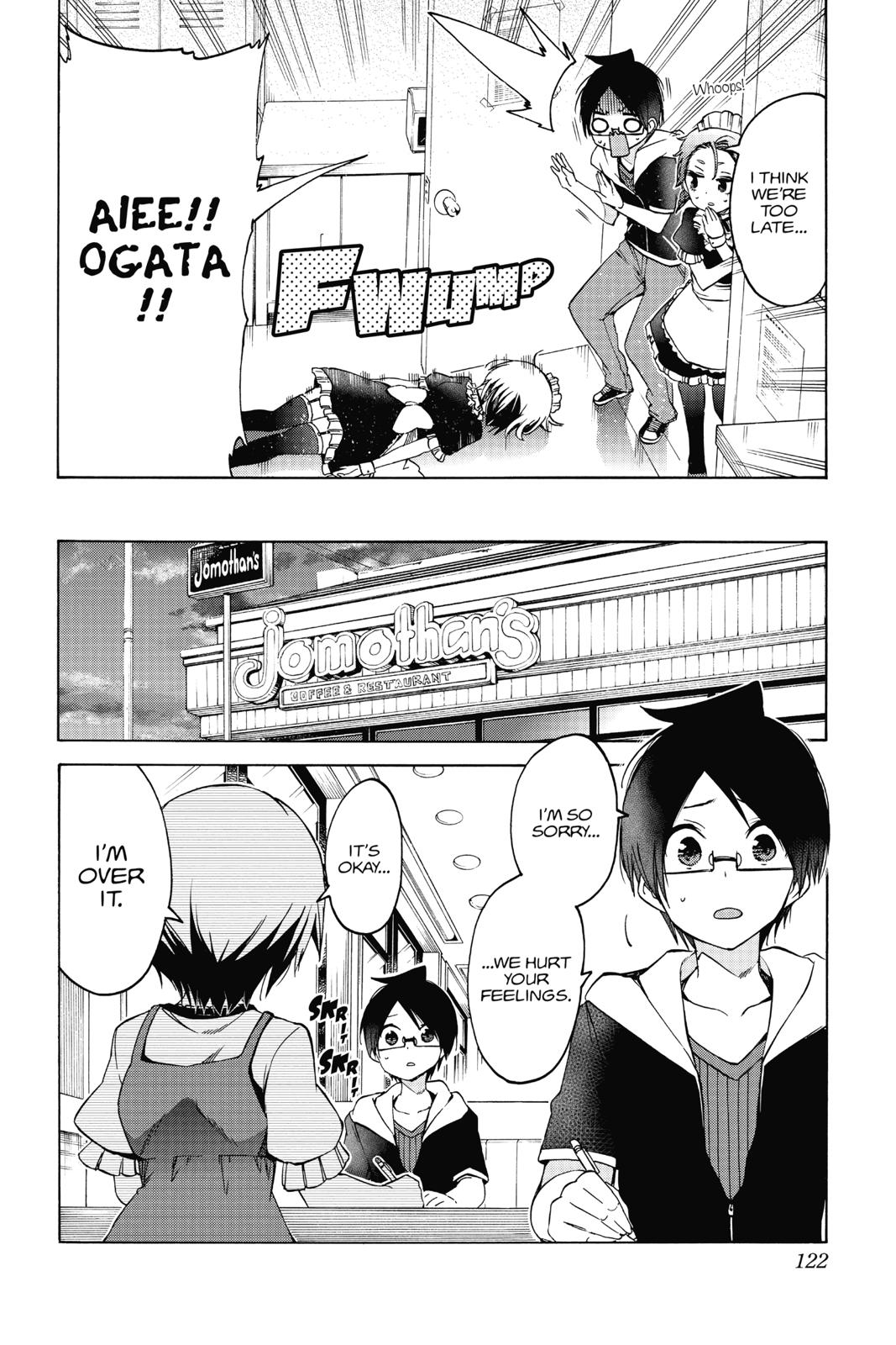We Never Learn Chapter 75 - Page 16