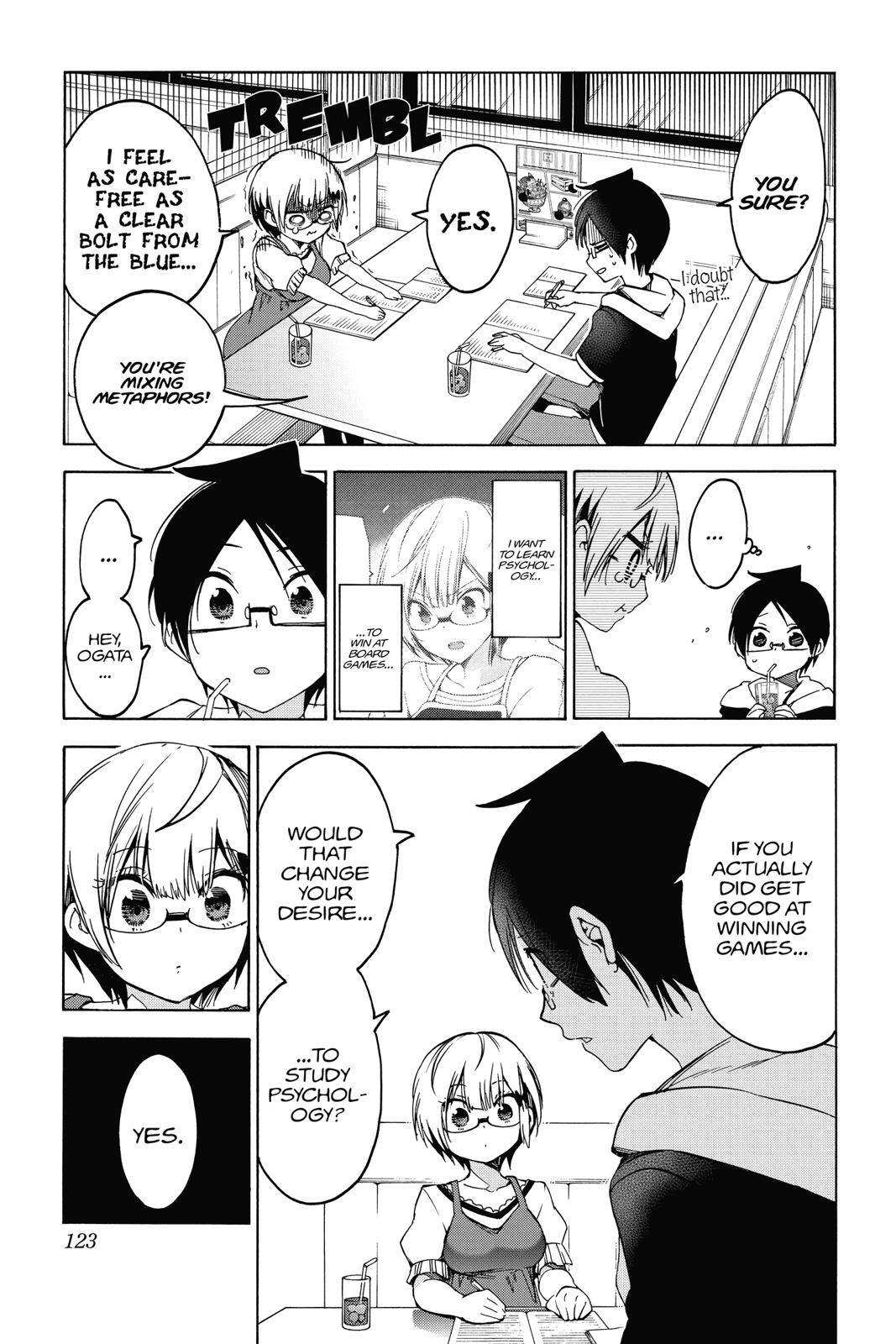 We Never Learn Chapter 75 - Page 17