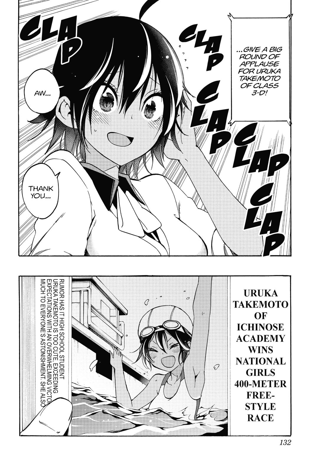 We Never Learn Chapter 76 - Page 5