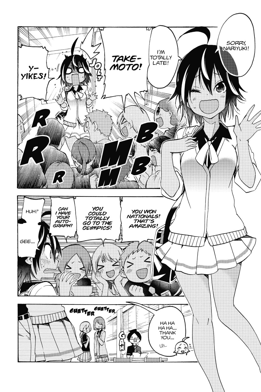 We Never Learn Chapter 76 - Page 9