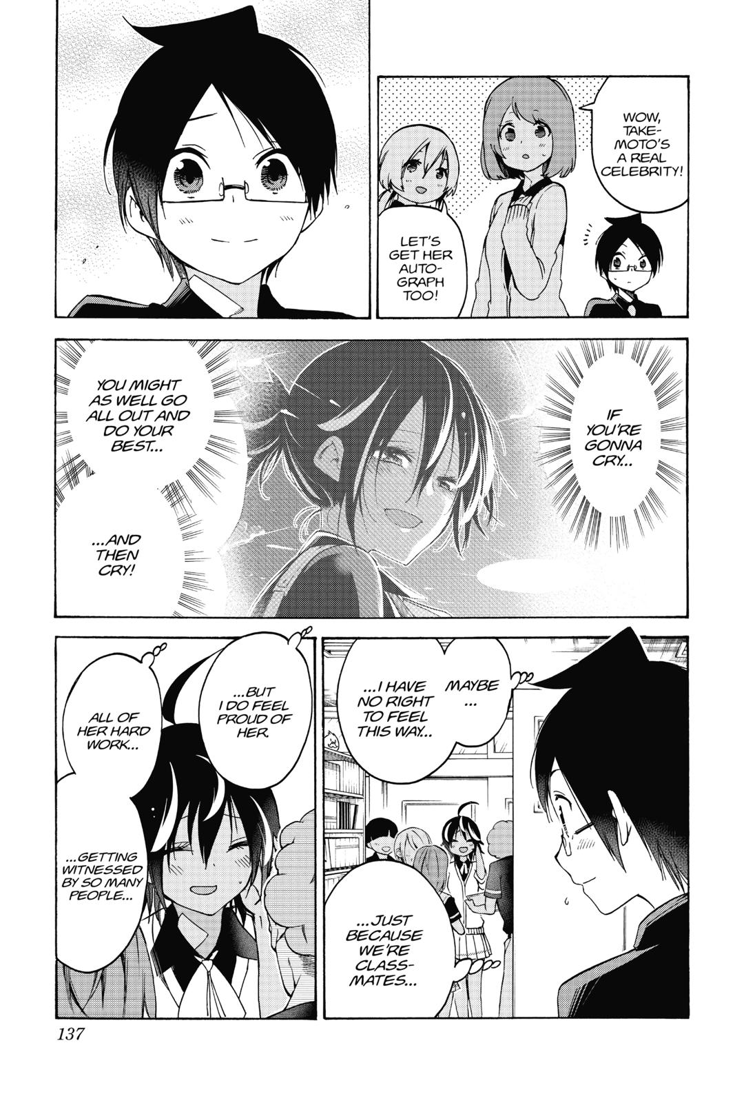 We Never Learn Chapter 76 - Page 10