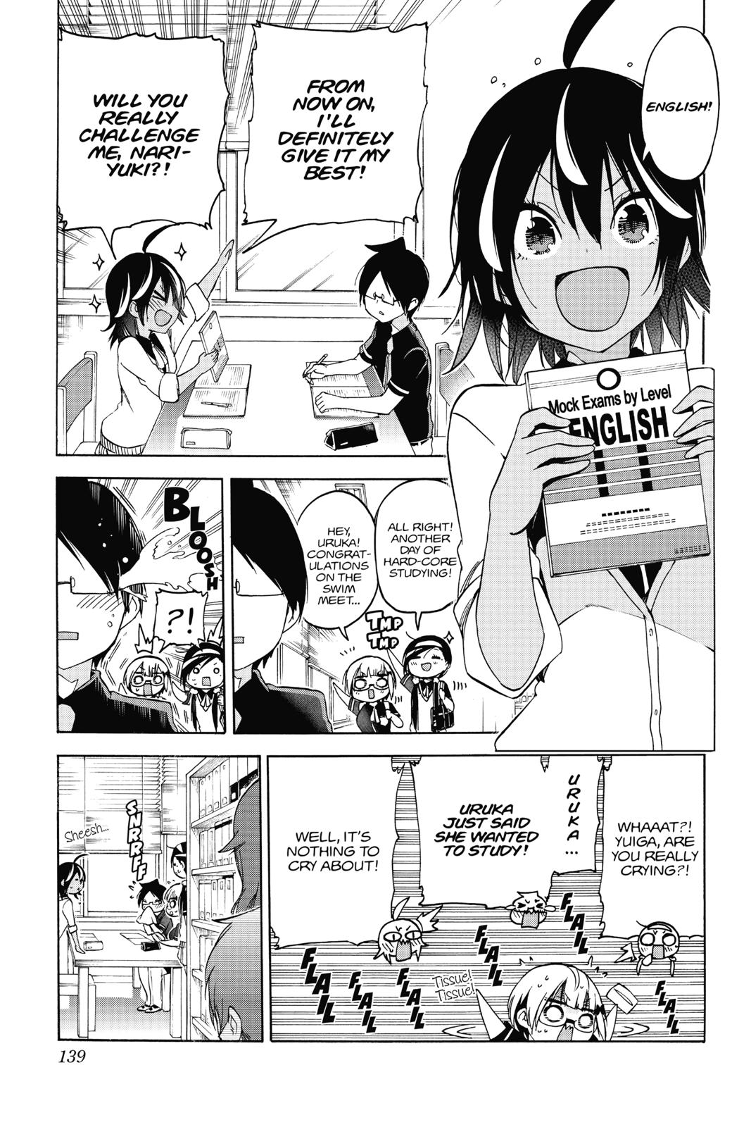 We Never Learn Chapter 76 - Page 12
