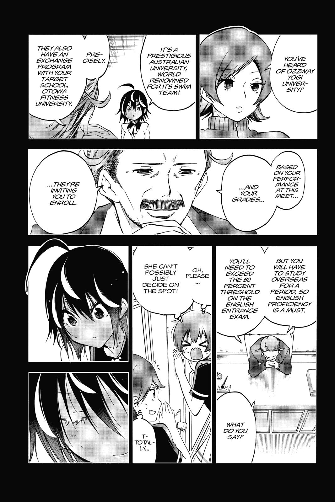 We Never Learn Chapter 76 - Page 16