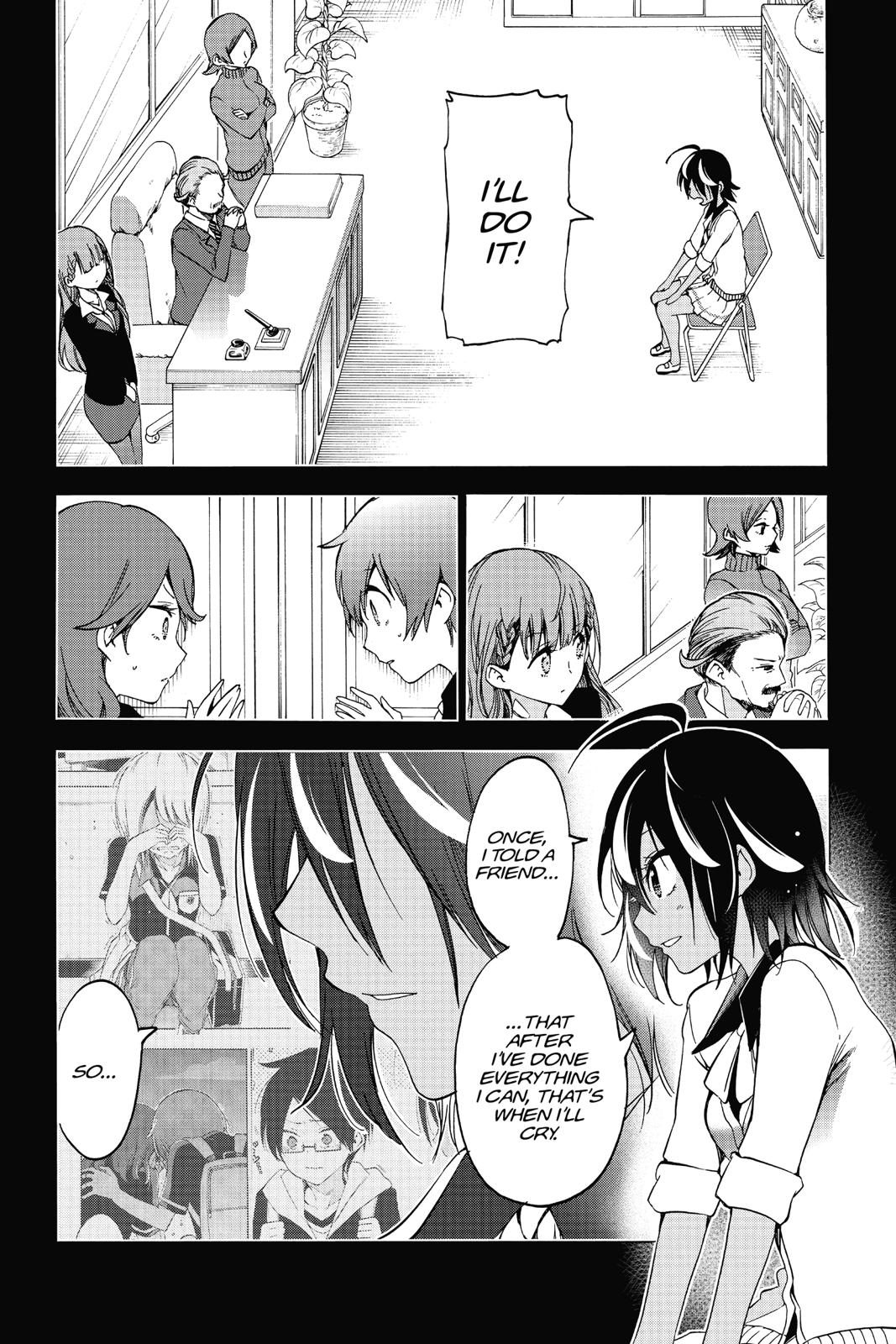 We Never Learn Chapter 76 - Page 17