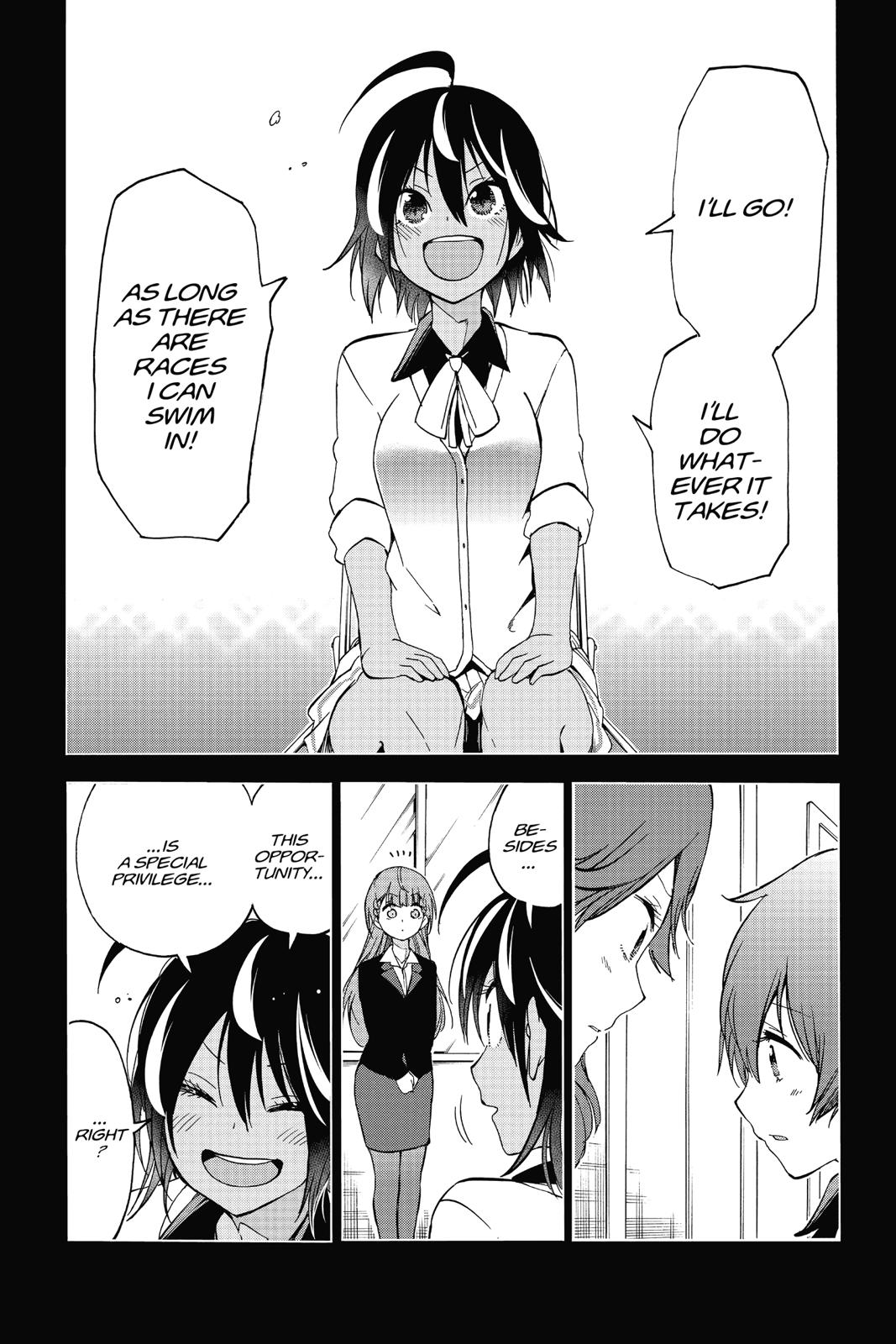 We Never Learn Chapter 76 - Page 18