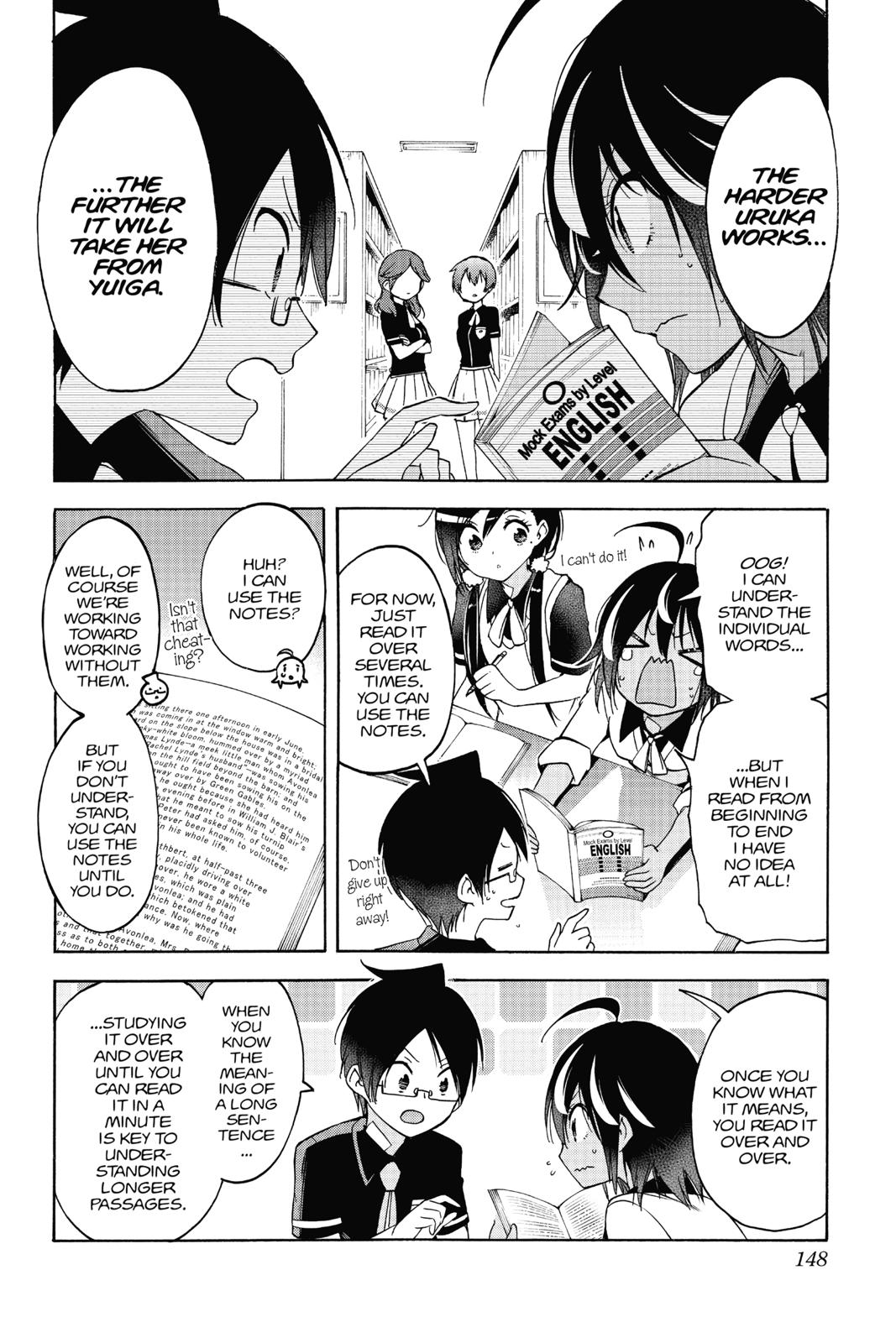 We Never Learn Chapter 76 - Page 21