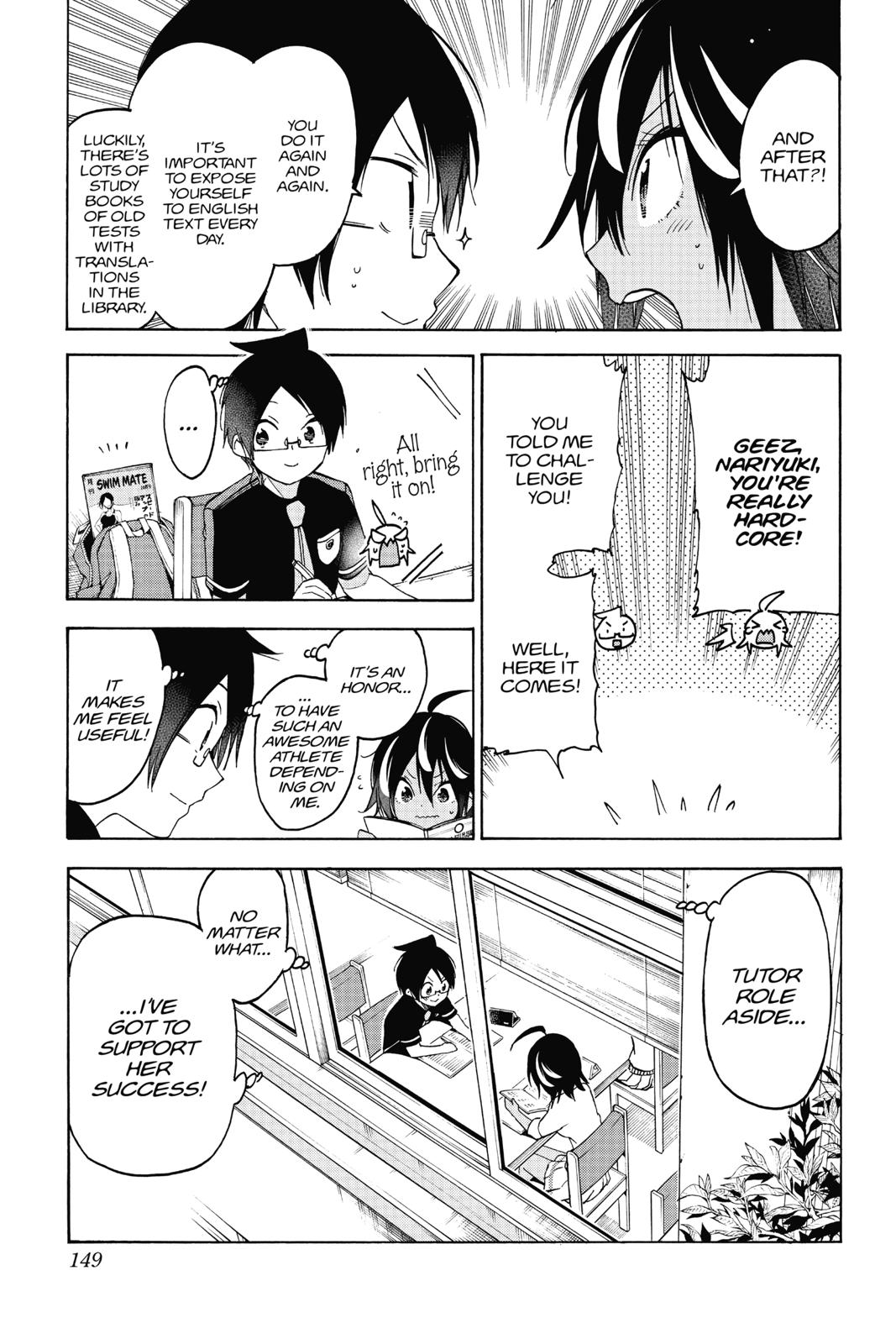We Never Learn Chapter 76 - Page 22