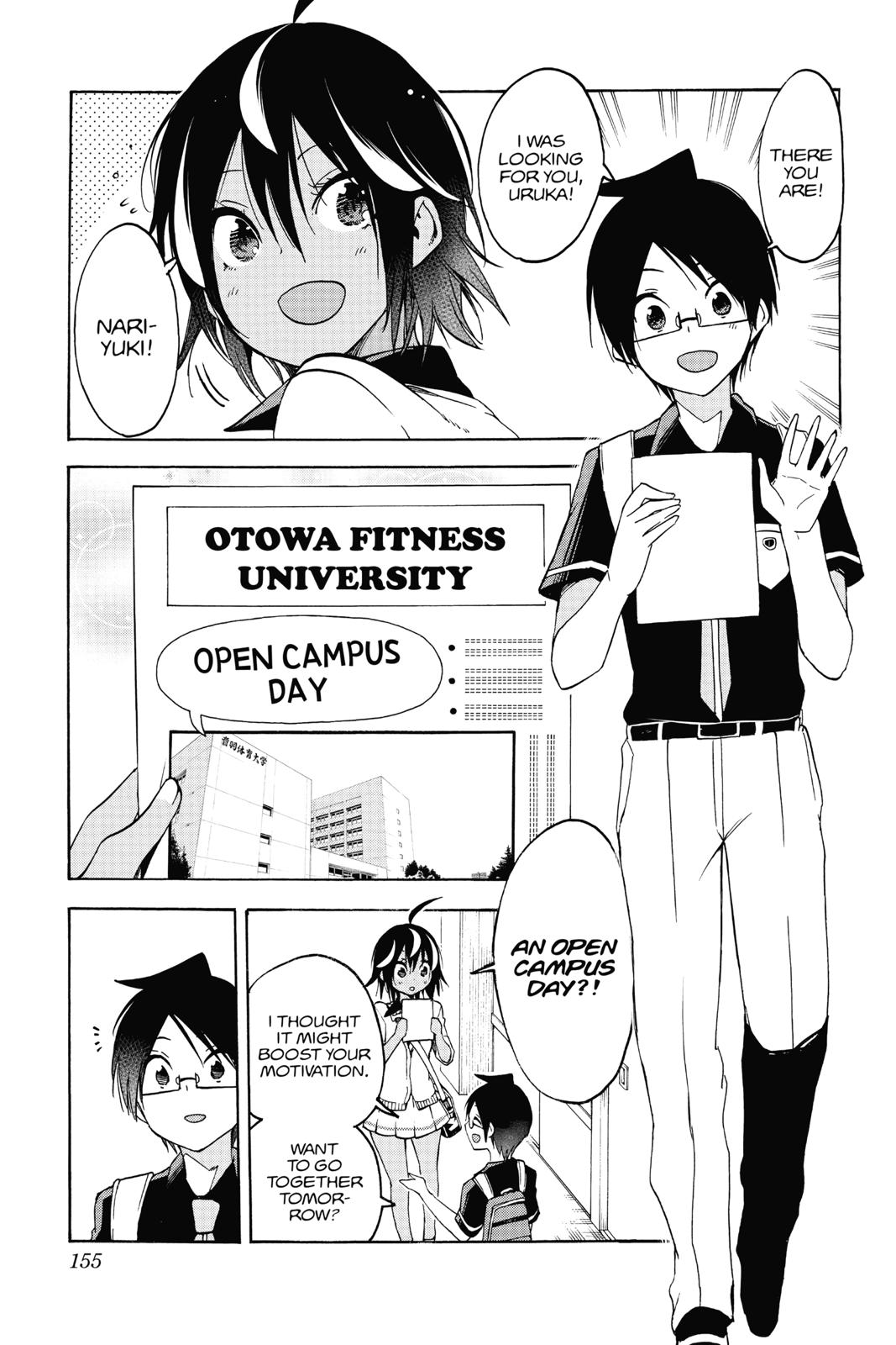 We Never Learn Chapter 77 - Page 5