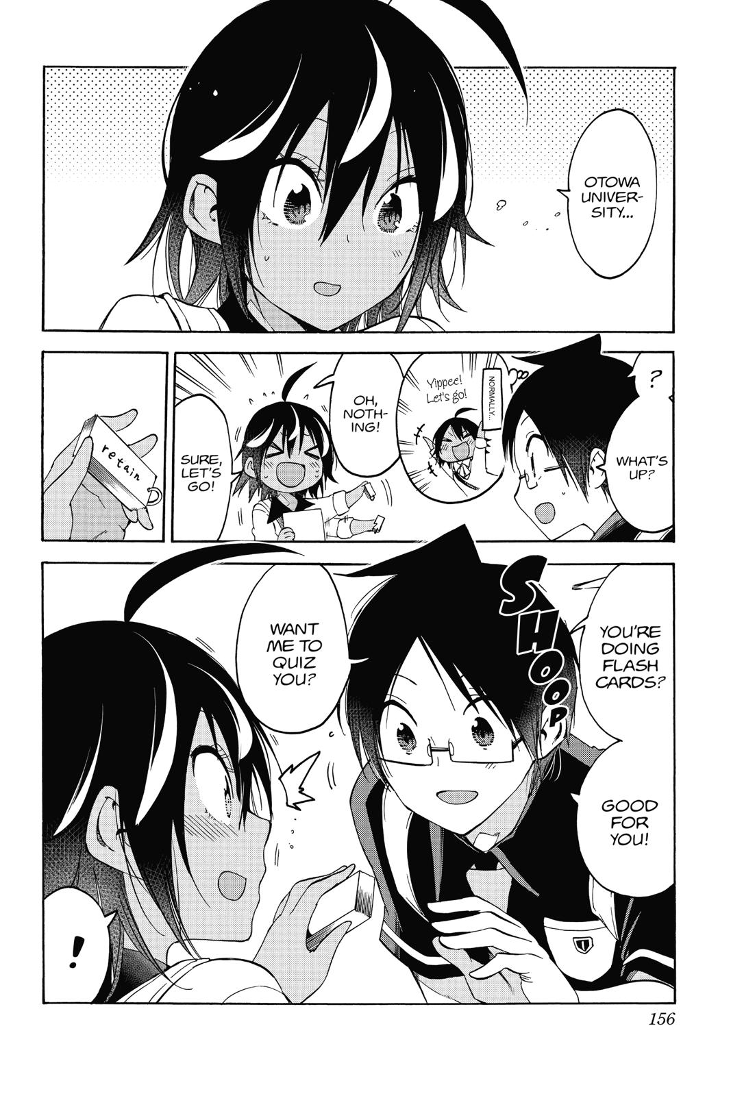 We Never Learn Chapter 77 - Page 6