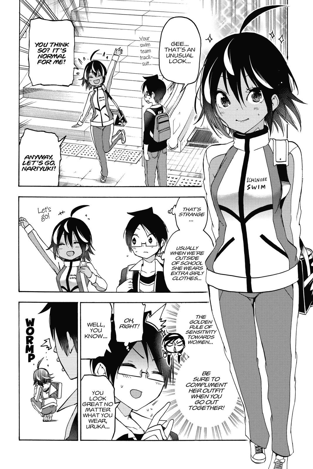 We Never Learn Chapter 77 - Page 8