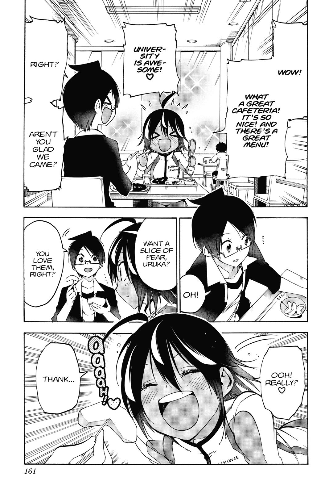 We Never Learn Chapter 77 - Page 11
