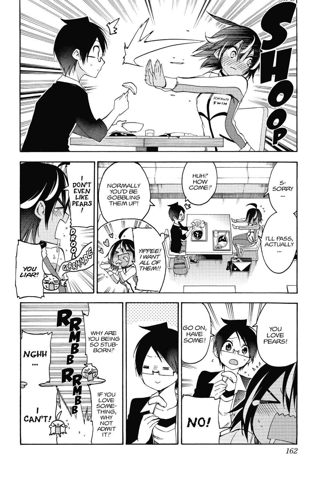 We Never Learn Chapter 77 - Page 12
