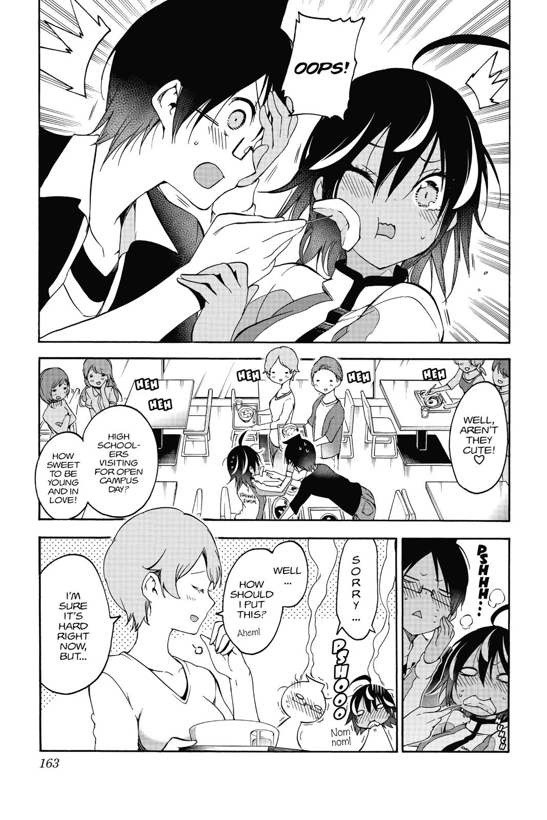 We Never Learn Chapter 77 - Page 13