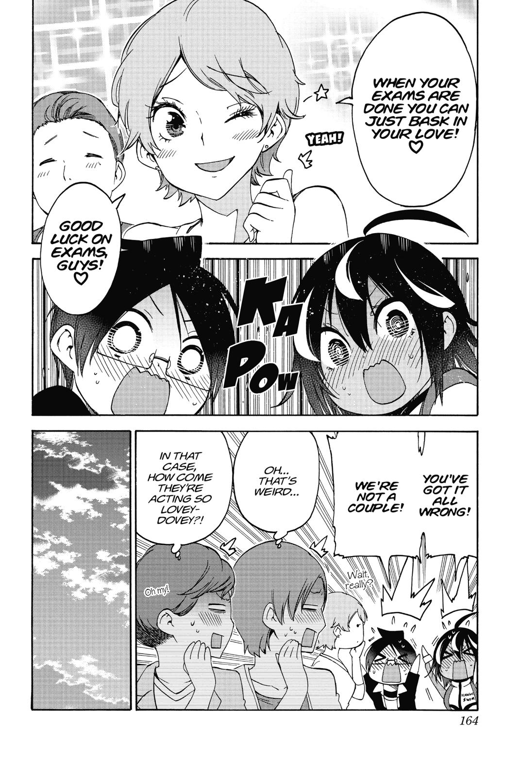 We Never Learn Chapter 77 - Page 14
