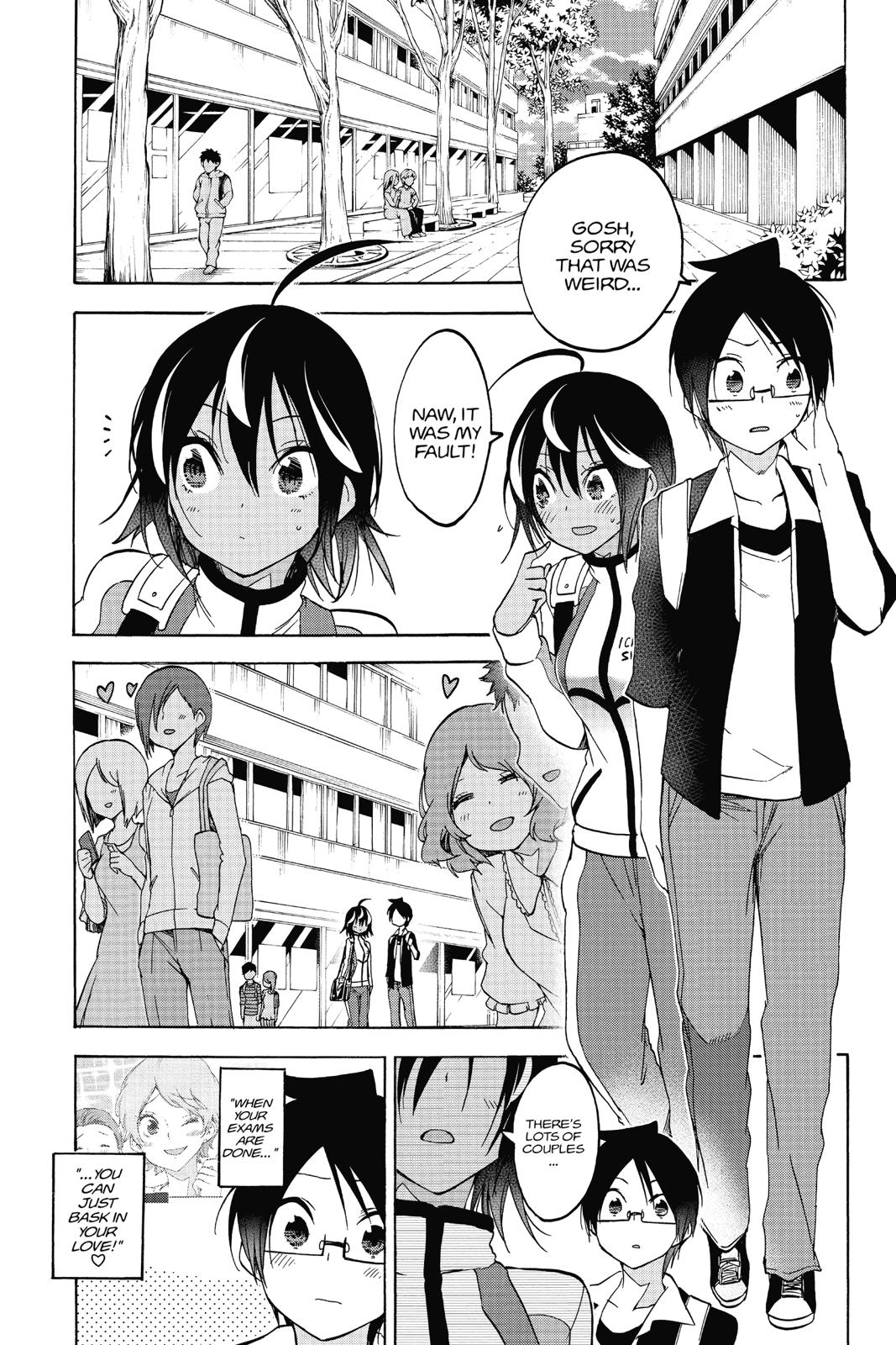 We Never Learn Chapter 77 - Page 15