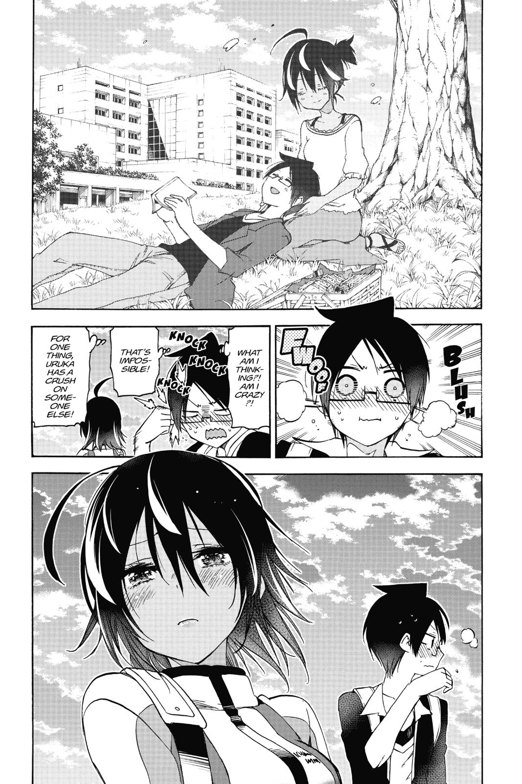 We Never Learn Chapter 77 - Page 16
