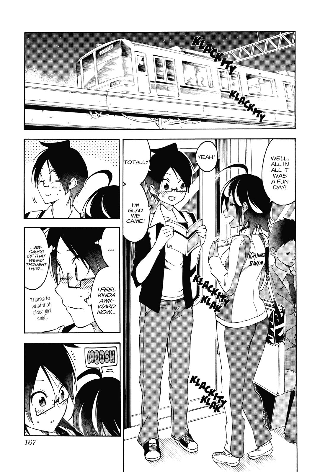 We Never Learn Chapter 77 - Page 17