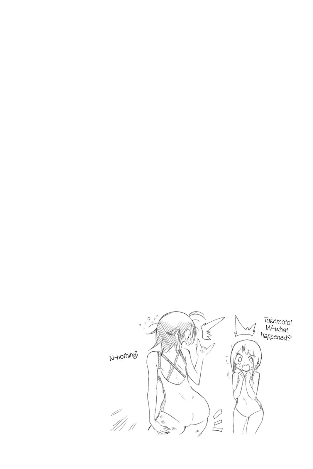 We Never Learn Chapter 77 - Page 20