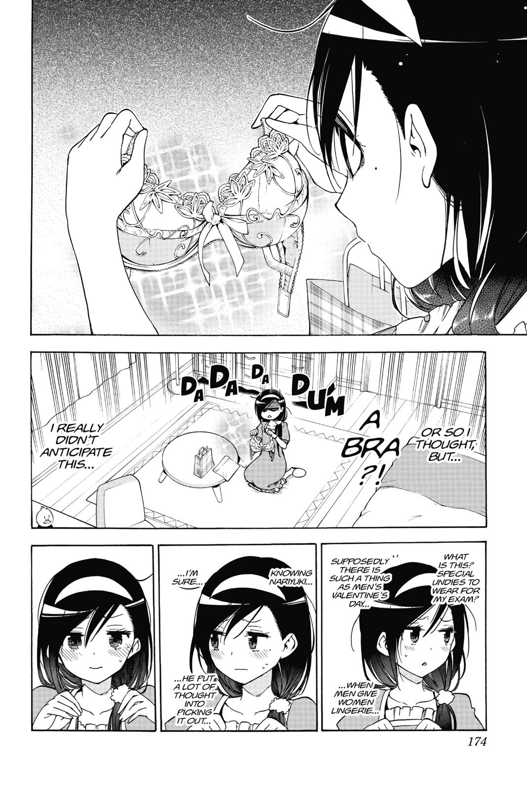 We Never Learn Chapter 78 - Page 4