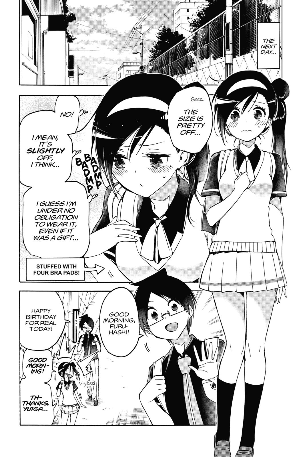 We Never Learn Chapter 78 - Page 6