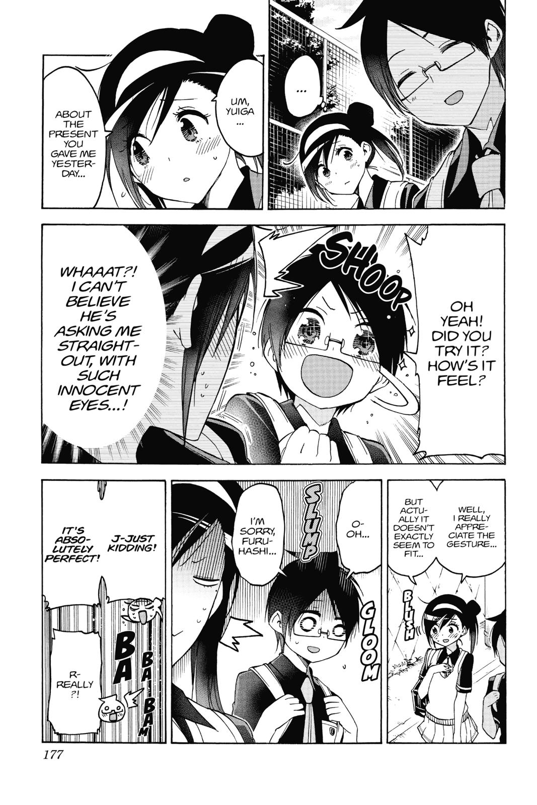 We Never Learn Chapter 78 - Page 7