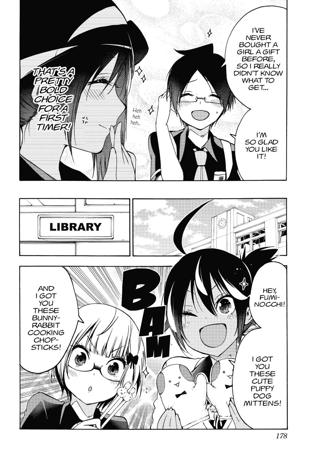 We Never Learn Chapter 78 - Page 8