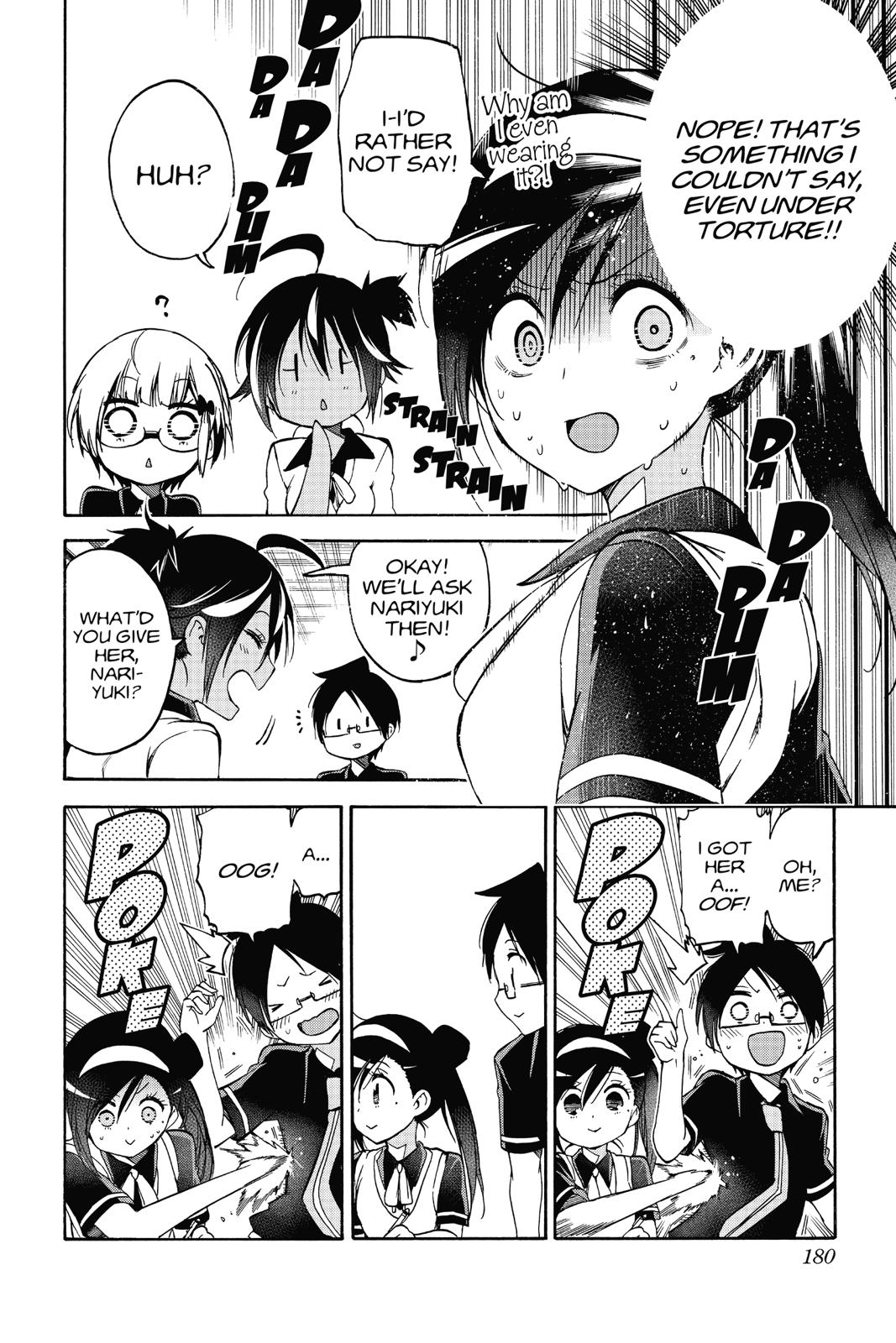 We Never Learn Chapter 78 - Page 10