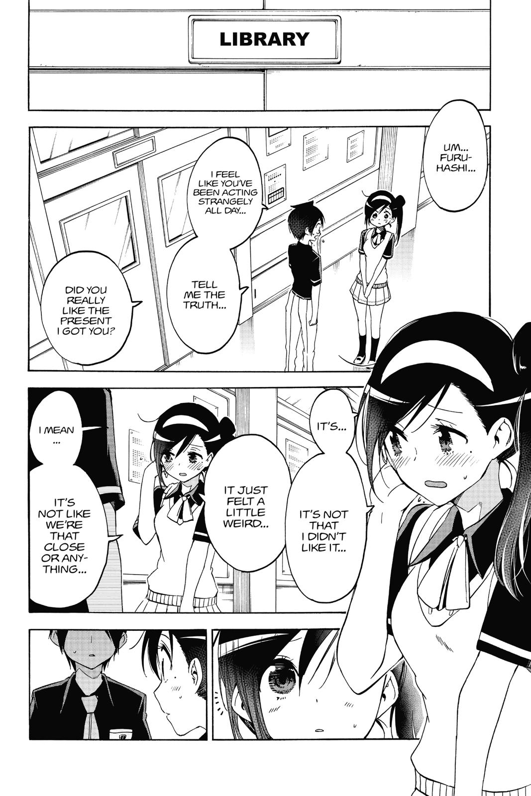 We Never Learn Chapter 78 - Page 12