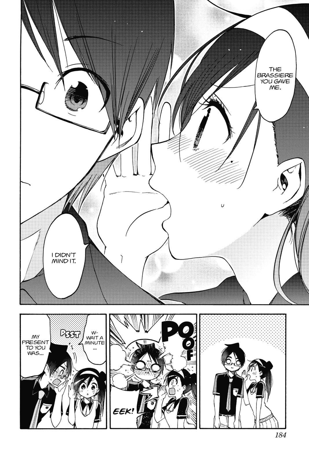 We Never Learn Chapter 78 - Page 14