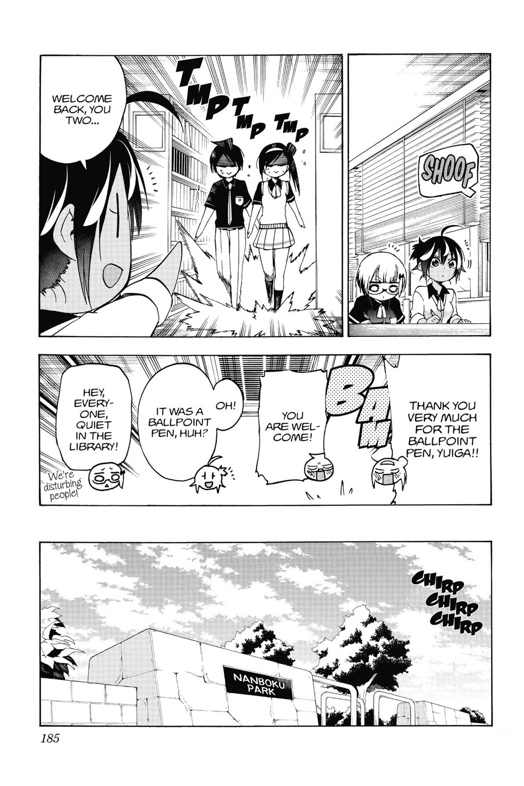 We Never Learn Chapter 78 - Page 15
