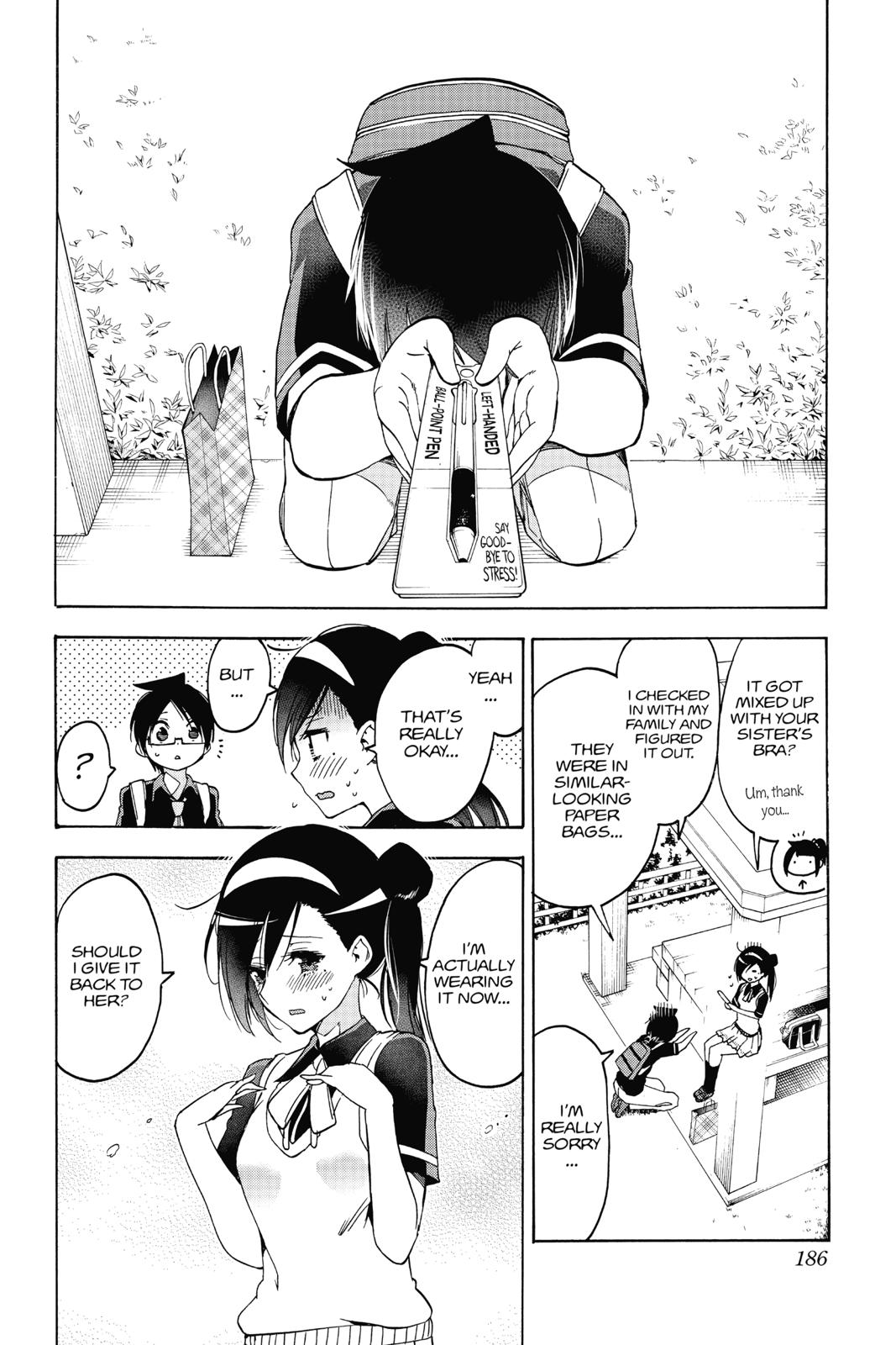 We Never Learn Chapter 78 - Page 16