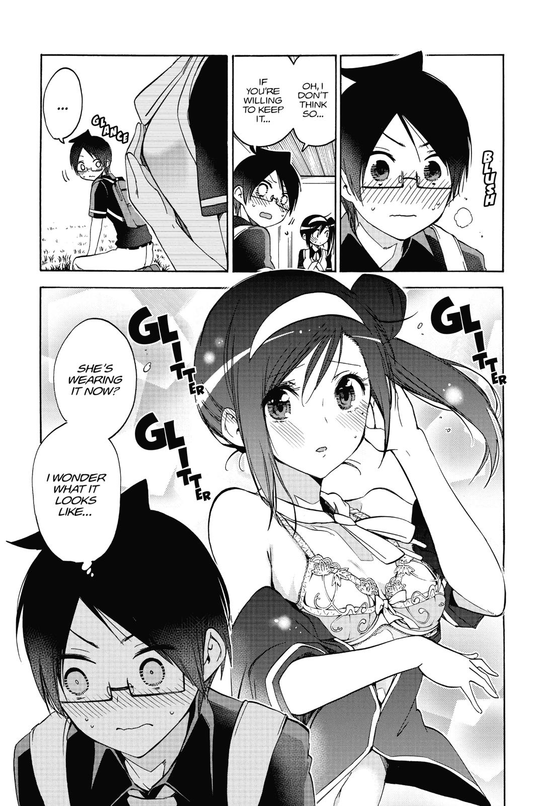 We Never Learn Chapter 78 - Page 17