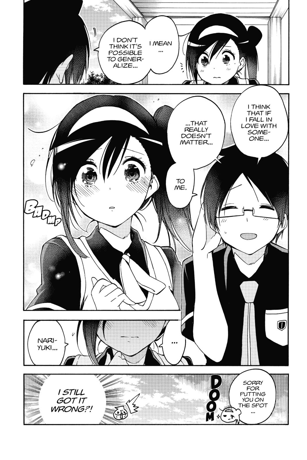 We Never Learn Chapter 78 - Page 19