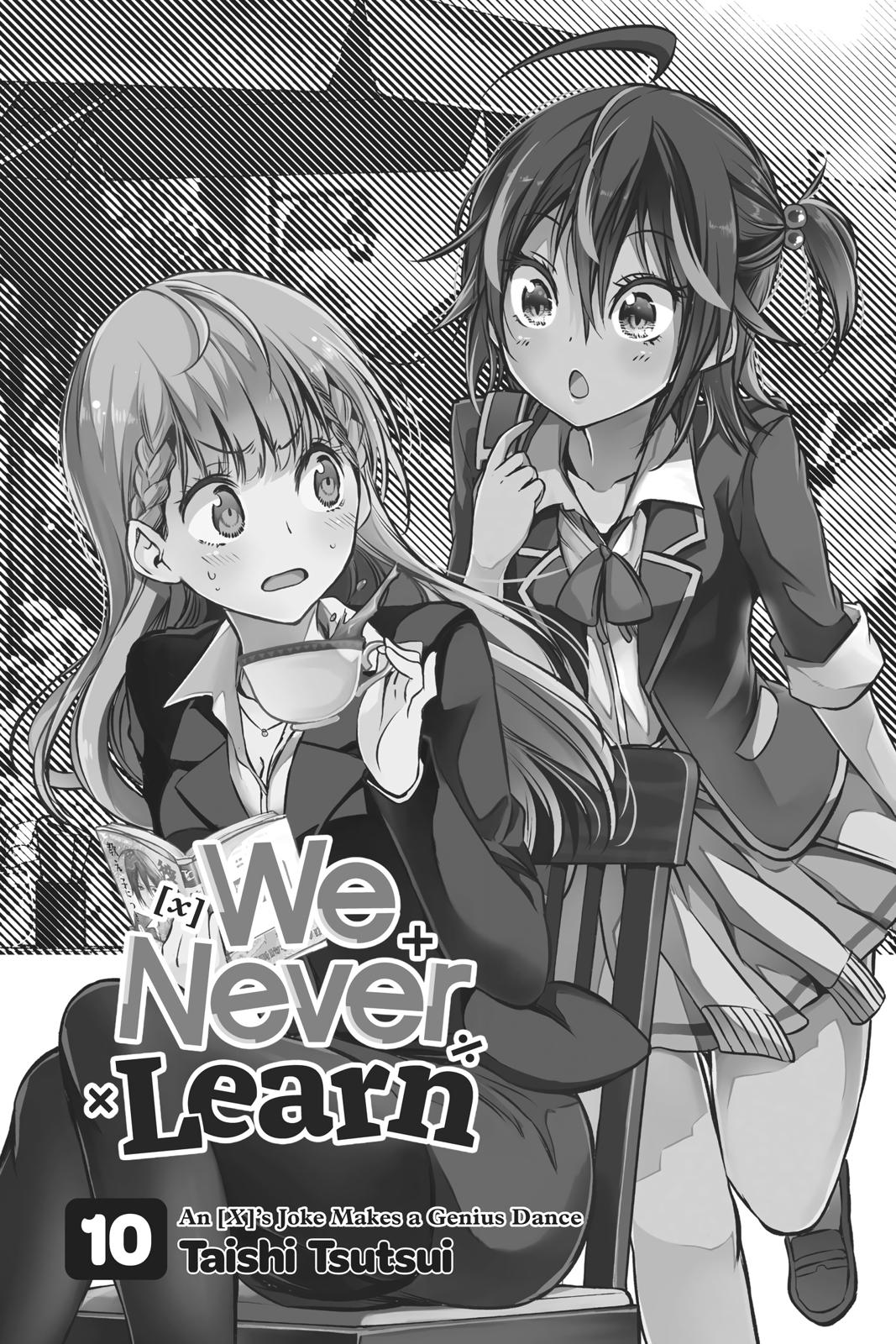 We Never Learn Chapter 79 - Page 4