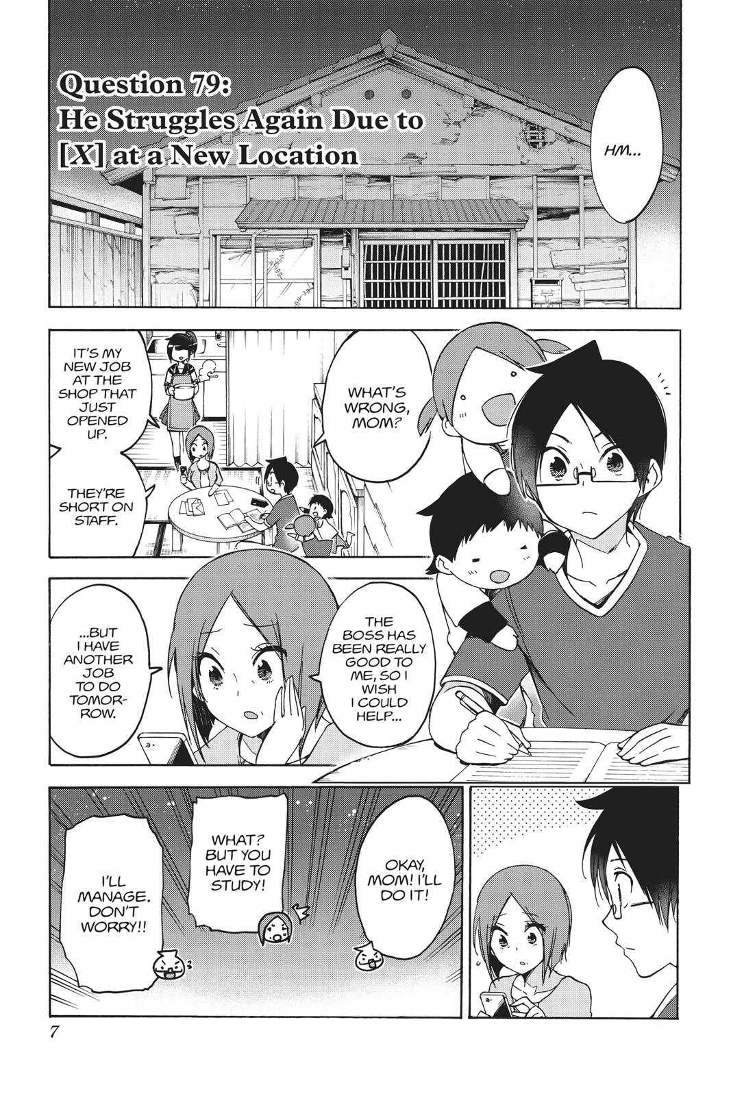We Never Learn Chapter 79 - Page 7