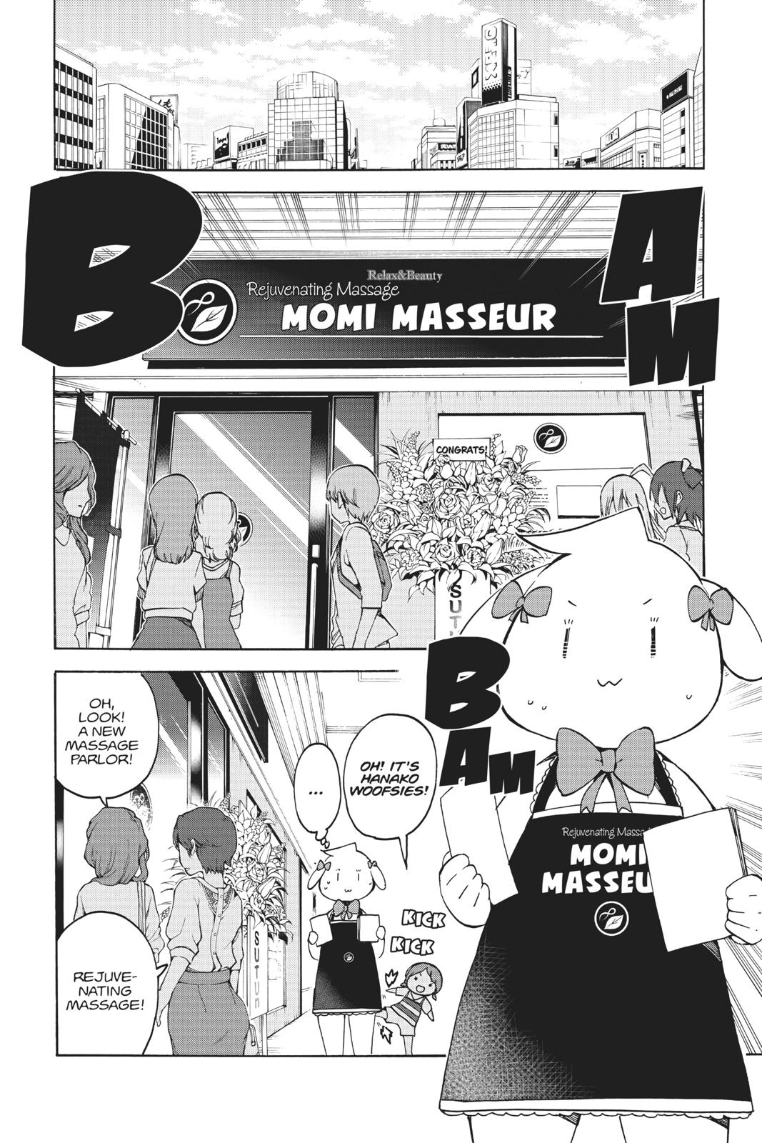 We Never Learn Chapter 79 - Page 8