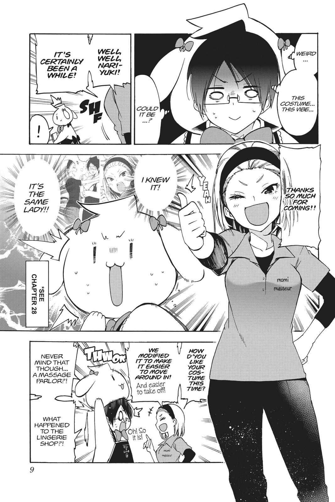 We Never Learn Chapter 79 - Page 9