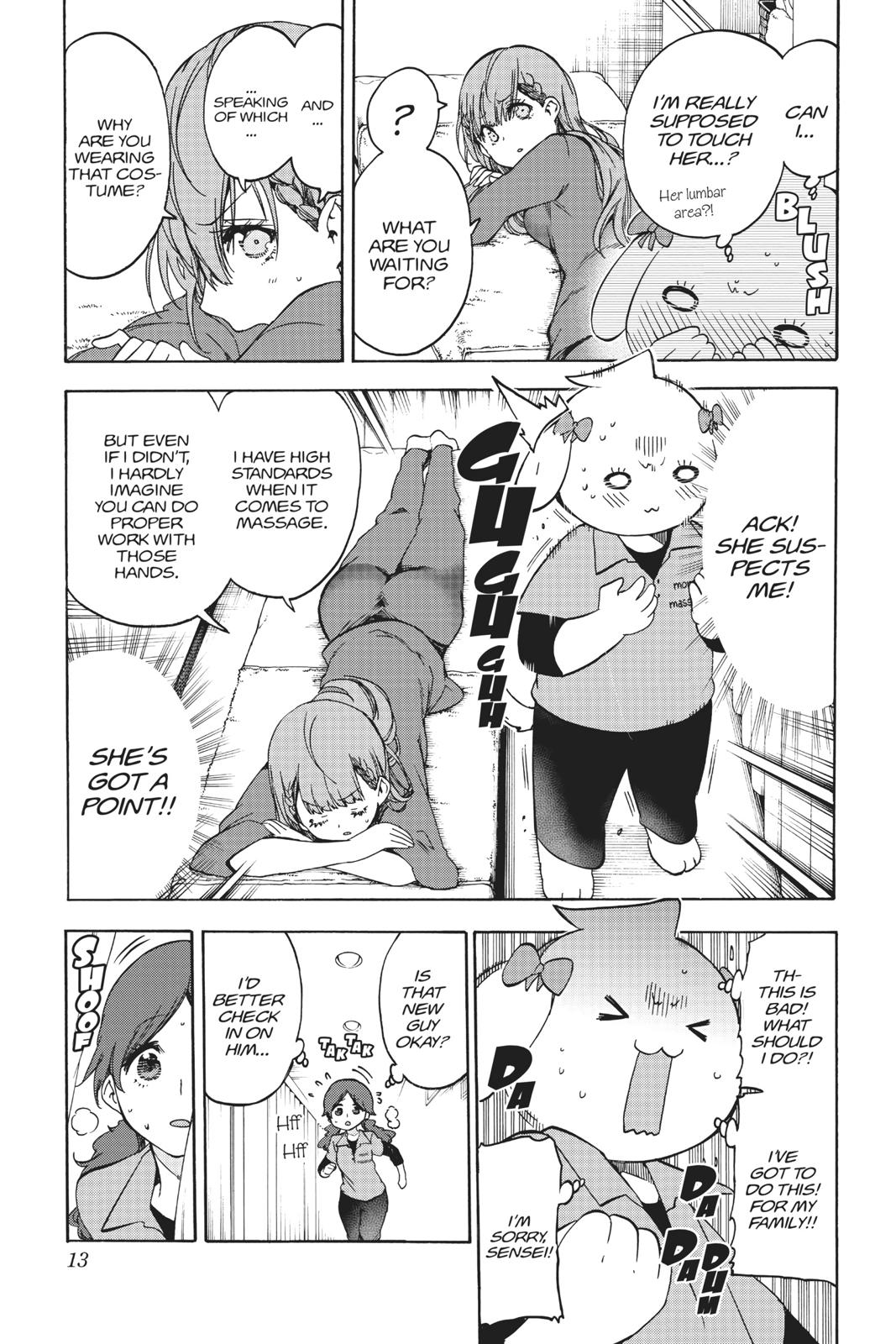 We Never Learn Chapter 79 - Page 13