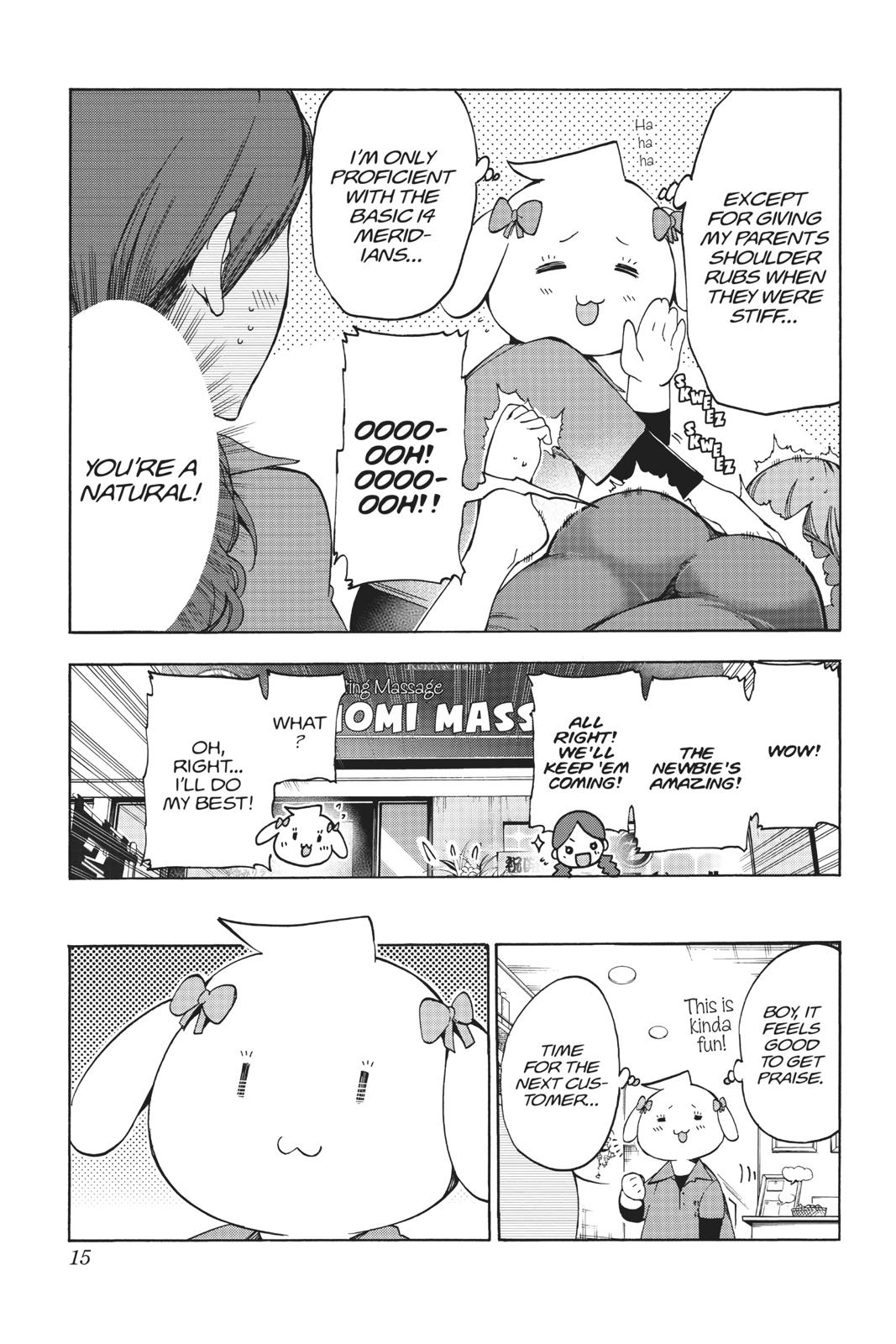We Never Learn Chapter 79 - Page 15