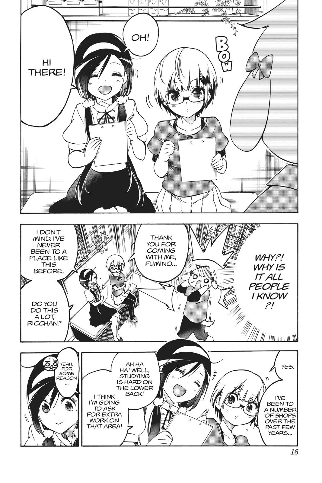 We Never Learn Chapter 79 - Page 16