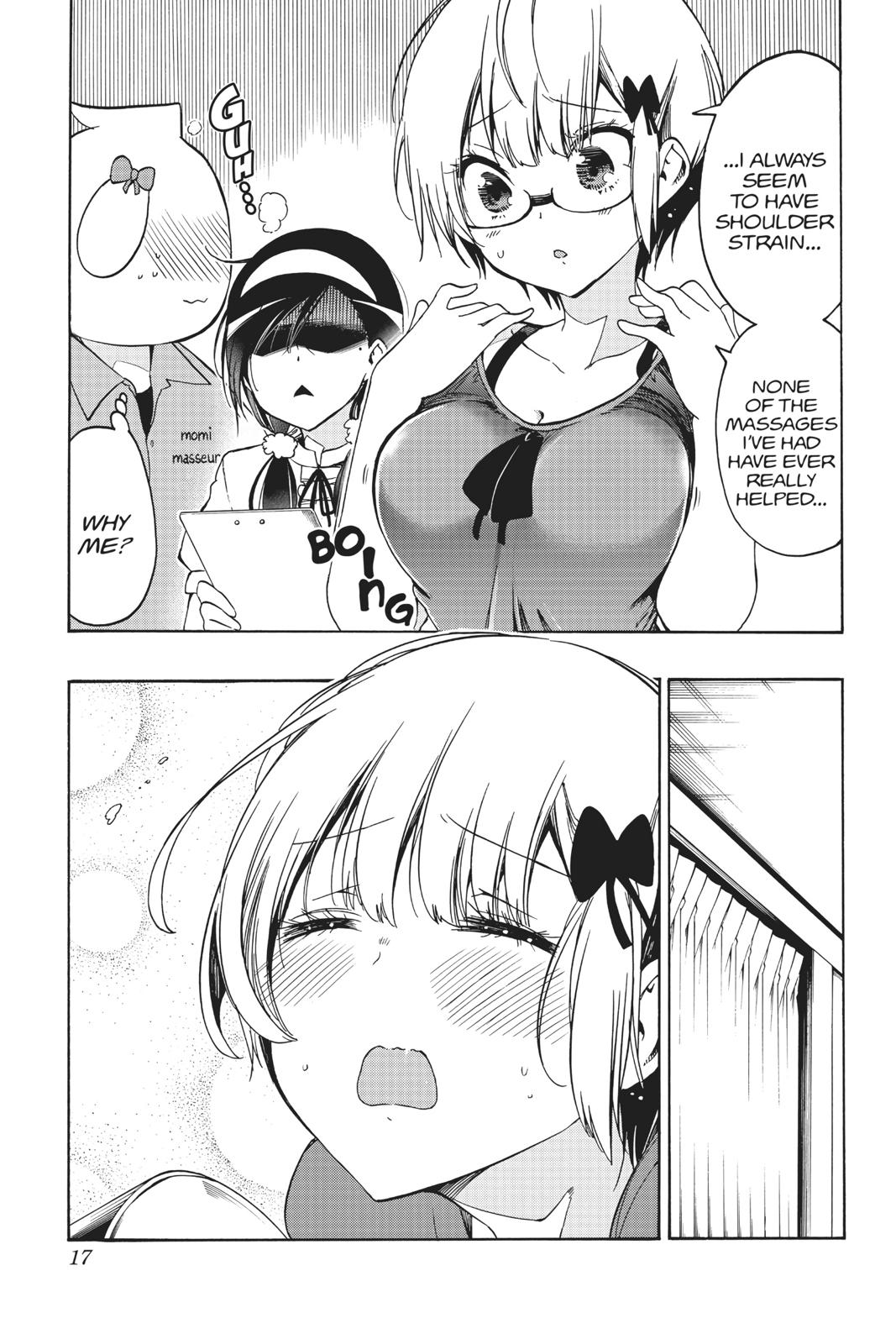 We Never Learn Chapter 79 - Page 17