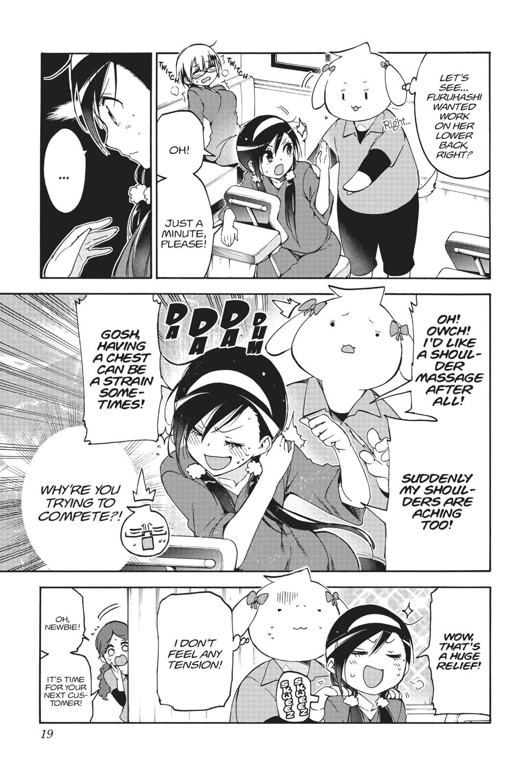 We Never Learn Chapter 79 - Page 19
