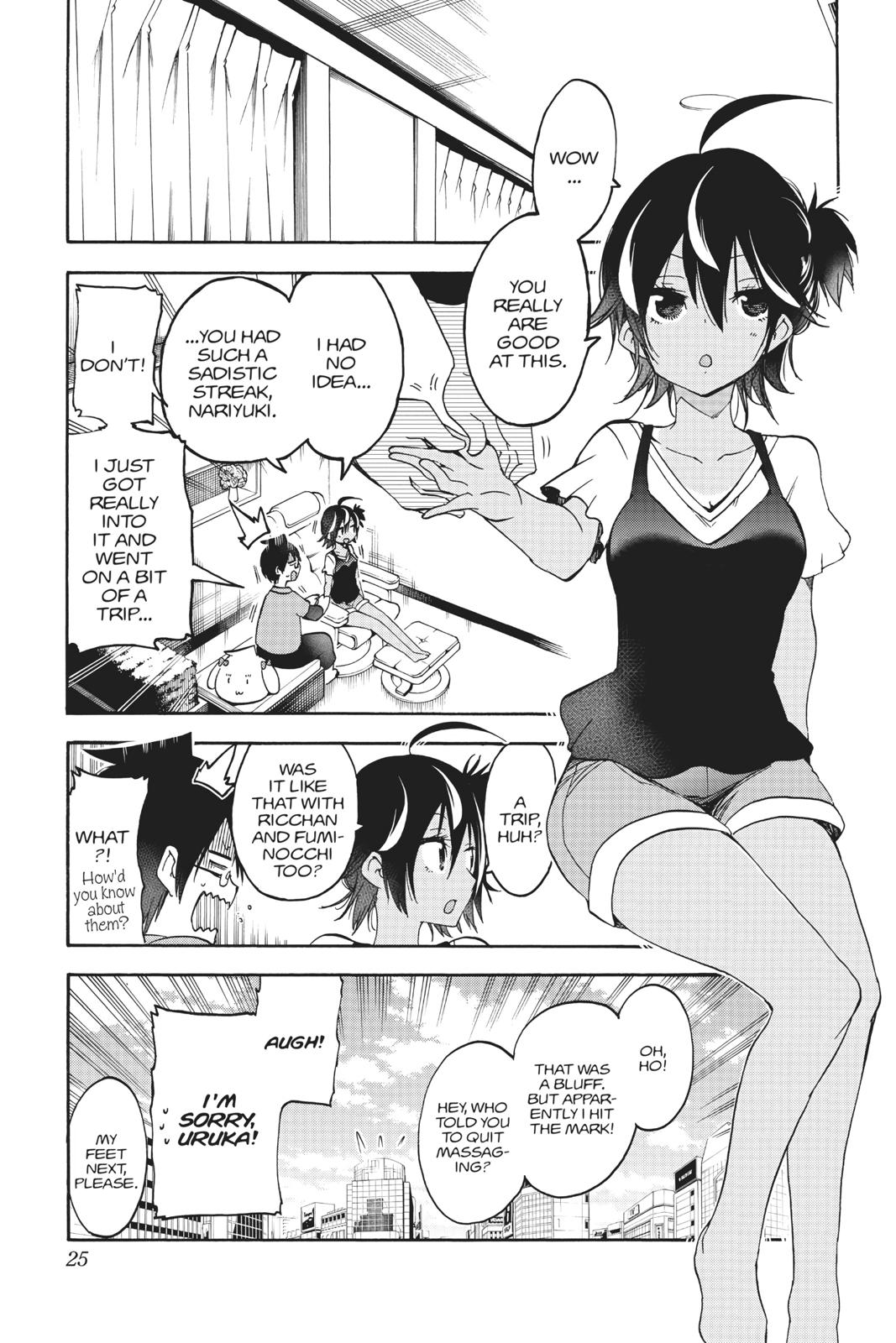 We Never Learn Chapter 79 - Page 25