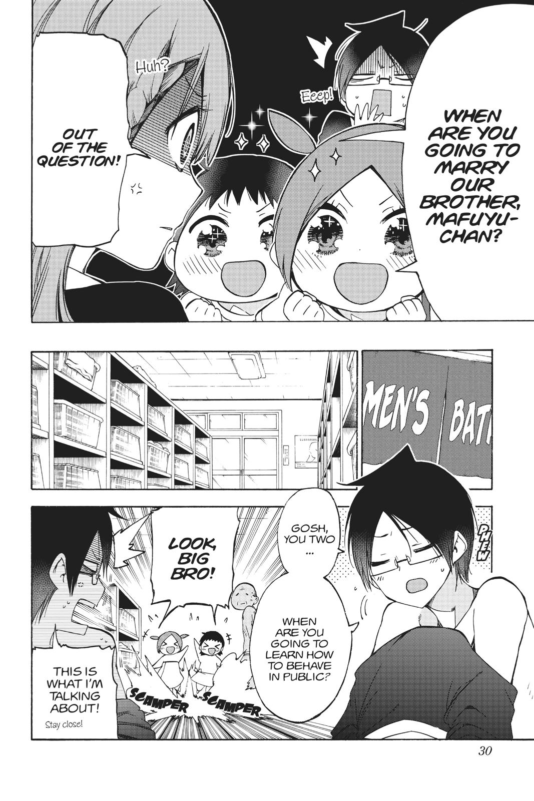 We Never Learn Chapter 80 - Page 4