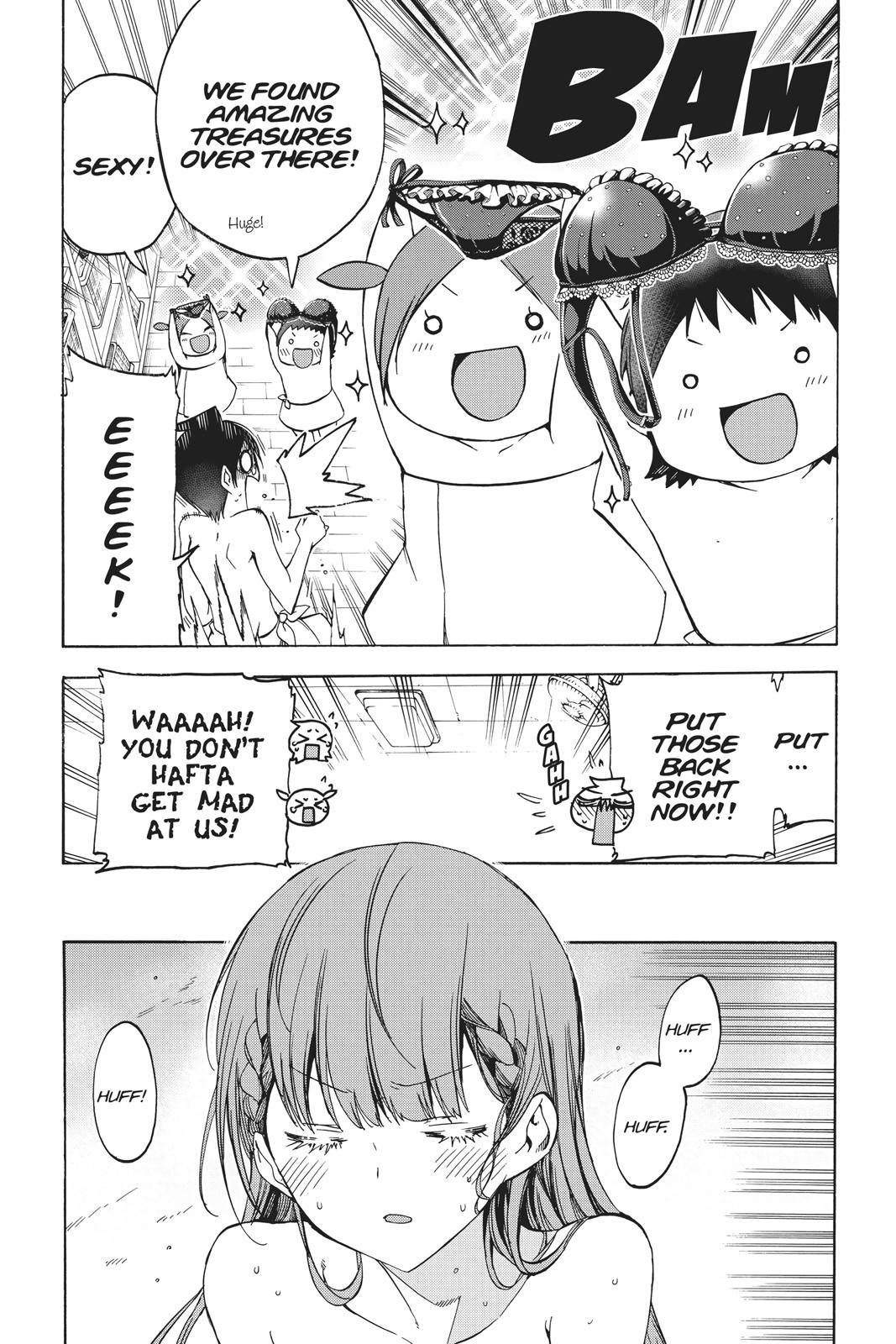 We Never Learn Chapter 80 - Page 5